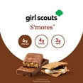 thumbnail image 4 of 2X - think! Girl Scout Smores Bars - 7oz/8ct, 4 of 5