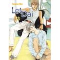 thumbnail image 1 of Let Dai Volume 13 (v. 13), 1 of 2