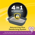 thumbnail image 5 of Purina Tidy Cats 4-In-1 Strength Clumping Cat Litter, Floral Scent, 35 lb Pail, 5 of 12