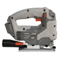 thumbnail image 2 of Sierra Caladora Gladiator SK 8080/18 C1 Recargable 18V, 2 of 3