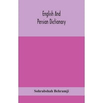 English And Persian Dictionary, (Paperback)