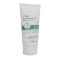 thumbnail image 1 of Limpiador Facial Diario, Limpieza Profunda, Lavado De Cara Diario, Equilibrio De Agua Y Aceite Nutritivo, 3.53 Oz Para Uso En Piel Grasa Para Hombres, 1 of 7