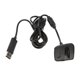 thumbnail image 1 of Cable de carga USB 1.5m negro Sunnimix para 360 Power Bank, 1 of 8