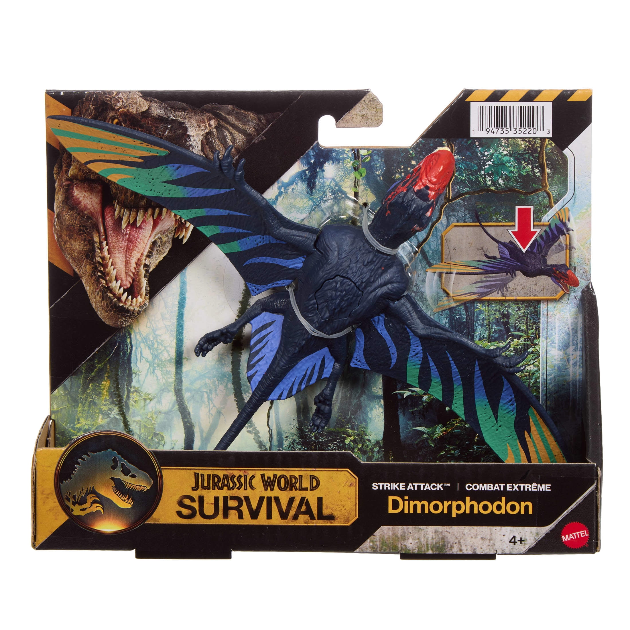 Jurassic World Strike Attack Dimorphodon Dinosaur Figure, Single Action & Posable, Digital Play