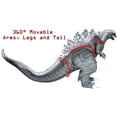 thumbnail image 5 of Figura de acción TWCare Godzilla Singular Point Ultima con bolsa, 5 of 5
