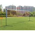 thumbnail image 2 of Exercise Equipment Portable Large Volleyball Net Badminton Net with Carrying Bag Stand/Frame 17FT,Workout Equipment, 2 of 7