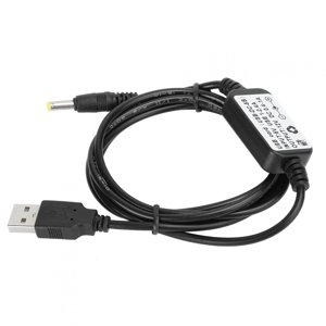 Charging Cable,  Compatibility Walkie Talkie Charging Cable  for Yaesu VX-7R