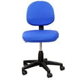 thumbnail image 1 of maskred 2 Pcs Housse de Dossier Universelle pour Chaise de Bureau d'Ordinateur Protectrice Extensible Rotative Housse de Chaise de Dessin No.3, 1 of 6