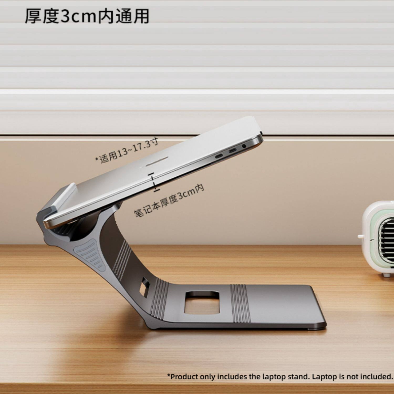 Adjustable Aluminum Laptop Stand, Floating Cooling Riser for Notebook IPad with Keyboard Storage