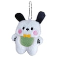 thumbnail image 1 of Llavero colgante perro Fernando Muñeco de Peluche suave verde, 1 of 8
