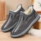 thumbnail image 4 of Zapatos informales para Hombre, moda cálida De invierno, sin cordones, además De zapatos De algodón De terciopelo para Hombre, botas De nieve antideslizantes para exteriores, Zapatillas De Hombre, 4 of 5