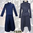 thumbnail image 3 of Anime Jujutsu Kaisen Geto Suguru Zenin Mai Cosplay Uniforme Escolar Traje Tops Pantalones Disfraz De Halloween, 3 of 4
