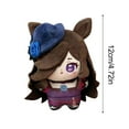 thumbnail image 2 of Uma Musume: Pretty Derby Plush Dolls,4.7" Anime Pretty Derby Character Plushies,Ideal Halloween Gift for Kids & Collectors, 2 of 5