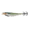 thumbnail image 2 of Luminosa Camarones Pescado Palabarde Cebado para Salada (a), 2 of 9
