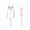 thumbnail image 1 of xixishop Compatible for OVV Kids Smart Watch Charger, Magnetic USB Replacement Charging Cable Compatible with OVV Kids Smart Watch (White), 1 of 1