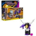 thumbnail image 5 of Transformers The Movie Shrapnel Child Action Figure, 5.5 in Plastic, 0.37 lb, 5 of 5