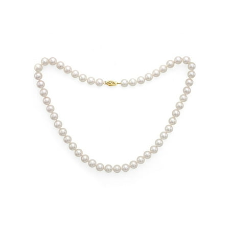 6.5-7mm White Perfect Round Akoya Pearl 16" Necklace with 14kt Yellow Gold Clasp