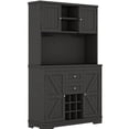 thumbnail image 6 of Coffee Bar Cabinet with Center Open Shelf / Great for Storing Boxes, 6 of 7