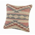 thumbnail image 6 of LR Home Phoenix Cotton Poly Filled Pillow in Pink/Gray, 18" x 18", 6 of 9