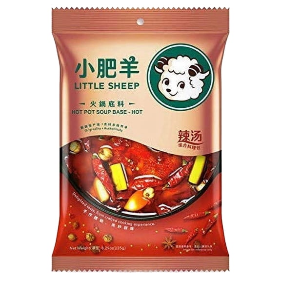Mongolian Hot Pot Soup Base - (Hot / Spicy (8.29 Oz))