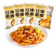 thumbnail image 1 of Aceite de chile Chongqing Fideos anchos Camote instantáneo Fideos anchos secos Cena nocturna Comida instantánea para la cocina casera Sabor a sésamo 120 g, 1 of 6