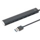 thumbnail image 3 of Hub, Hub USB 3.0 Black In Hub Port Hub Construido para el futuro, 3 of 12