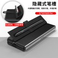 thumbnail image 3 of Pu Leather Case Compatible Samsung Galaxy Z Fold 4 With Pen Holder Slot, Shockproof Z Fold 4 Case, 3 of 3