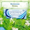 thumbnail image 5 of Bergman Kelly Travel Size Rectangular Soap Bars, White Tea, 1 oz, 100 pcs (US Company), 5 of 8