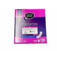 thumbnail image 2 of Berkley Jensen Incontinence and Post Partum Bladder Control Pad, Maximum Absorbency, 156 Count, 2 of 5