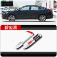 thumbnail image 3 of Para Changan Eado PLUS, bolígrafo de pintura titanio gris plata claro, pintura original para coche, suministros para automóviles, bolígrafo de pintura Changan Eado blanco, 3 of 5