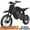 Black-Matte, variant on EDB001 Electric Bike for Adults - 3500W Peak Mid‑Drive, 48V/23Ah Lithium (Up to 53 mi Range), 38 MPH, Full Suspension, Front/Rear Hydraulic Disc Brakes, Urban/Commuter EBike, UL2849, White