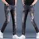 thumbnail image 5 of Pantalones vaqueros ajustados informales para hombre con estampado elástico para hombre, pantalones vaqueros elásticos de algodón lavados originales con gráficos cónicos S, 5 of 5