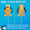 thumbnail image 3 of Juguete de Cuerda Disney para Mascotas Pluto chirriador 9 Pulgadas para Perros, 3 of 6
