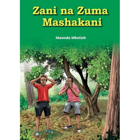 Zani na Zuma Mashakani, (Paperback)
