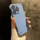 thumbnail image 3 of Ultra-thin Frameless Matte PP Case For iPhone 15 14 13 12 11 Pro Max Plus Luxury Camera Protection Glass Slim Cooling Back Cover, 3 of 5