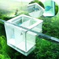 thumbnail image 2 of Fish Breeder Net Fry Hatchery Incubator with Suction Cup for Aquarium(Random Color), 2 of 2