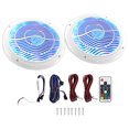thumbnail image 1 of Rockville RMC80LW 8" 800w 2-Way White Marine Speakers w Multi Color LED + Remote, 1 of 3