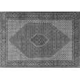 thumbnail image 1 of Ahgly Company Indoor Rectangle Persian Gray Traditional Area Rugs, 4' x 6', 1 of 1