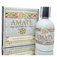 thumbnail image 1 of PERFUME WORL CUP 2026 AMATL, 1 of 4