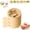 Apricot, variant on Flower Shaped Silicone Ice Cream Mold, Fun Flower Ice Cream Mold, Stackable Popsicle Molds with Sticks, Cute Flowers Designs Popsicle Molds for Jelly, Chocolate