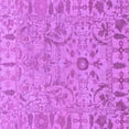 thumbnail image 1 of Ahgly Company Indoor Square Oriental Purple Traditional Area Rugs, 5' Square, 1 of 4