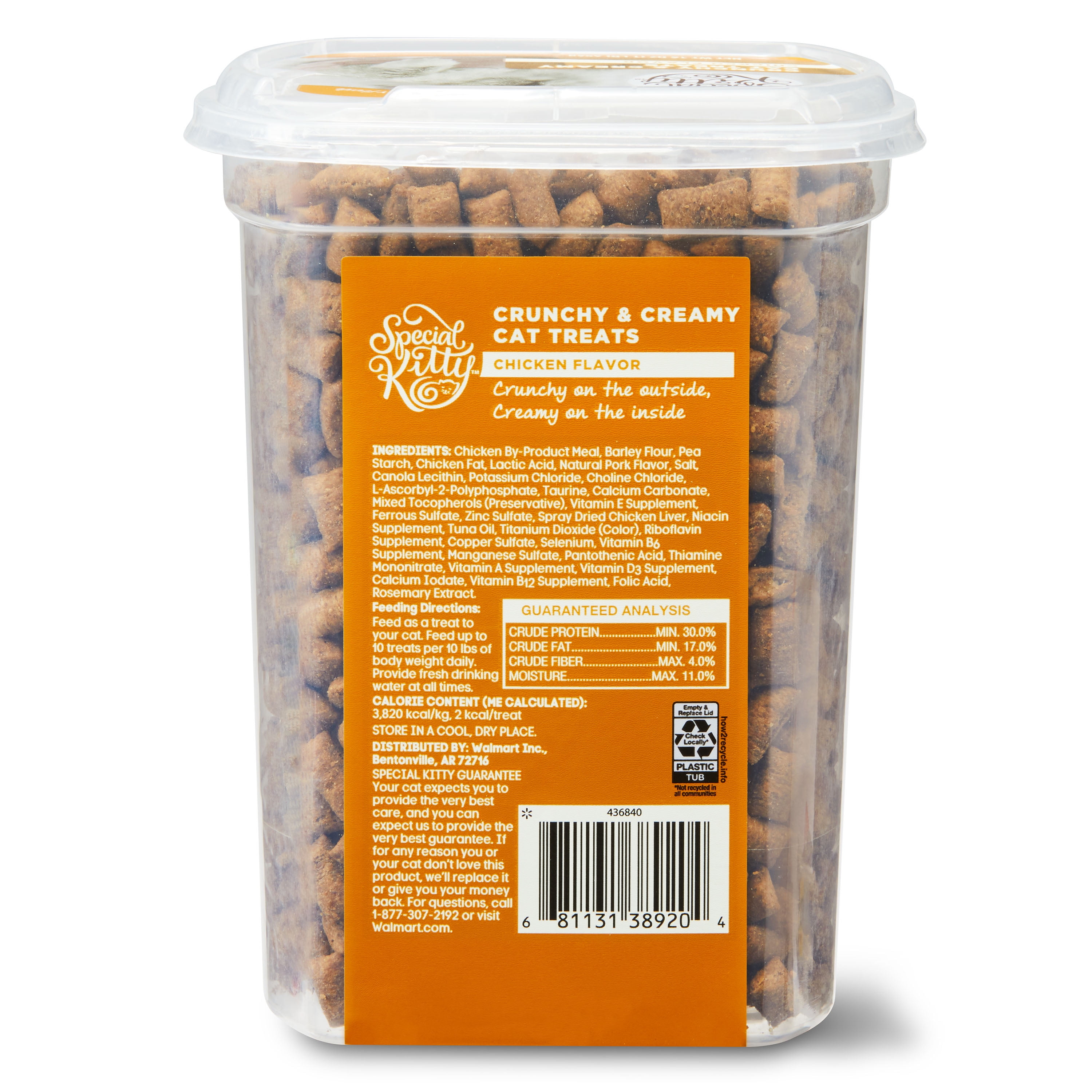 Special Kitty Crunchy and Creamy Cat Treats Chicken Flavor, 16 oz (3 Pack)