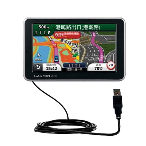 Papua Ny Guinea Mediator Isolere Classic Straight USB Cable suitable for the Garmin Nuvi 2555 2595 LMT with  Power Hot Sync and Charge Capabilities - Walmart.com