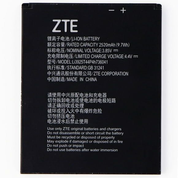 ZTE Li-ion Battery with 2520 mAh - Black - Li3925T44P4h736041 (Used)