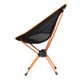 thumbnail image 4 of Tabure plegable portátil para pesca Camping senderismo jardín playa al aire Ehuebsd libre barbacoa Camping, 4 of 6