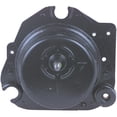 thumbnail image 1 of Motor de LIMPIAPARABRISAS CARDONE P30 1986 al 1991 remanufacturado, 1 of 5