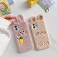 thumbnail image 4 of Oso de peluche para iPhone 11/12Pro, funda para teléfono Apple XSmax, 8Plus, bordado 13, pareja, 4 of 6