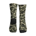 thumbnail image 2 of Unisex Green Camouflage Pattern Novelty Ankle Socks Colorful ComfortSoft Lightweight Sports Athletic Socks, 2 of 7