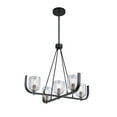 thumbnail image 1 of Cheshire Collection Lustre 5 Lumières, Noir & Nickel, 1 of 1