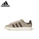thumbnail image 2 of Zapatillas de deporte de corte bajo para hombre y mujer de adidas Originals Campus 00s, 2 of 5